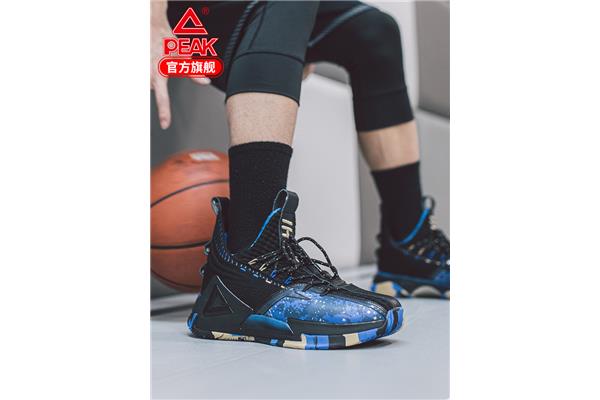 态极篮球鞋
