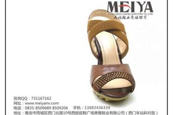 雅安皮鞋有哪些品牌