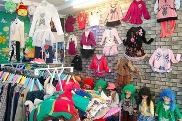 五元童装加盟店需要多少钱