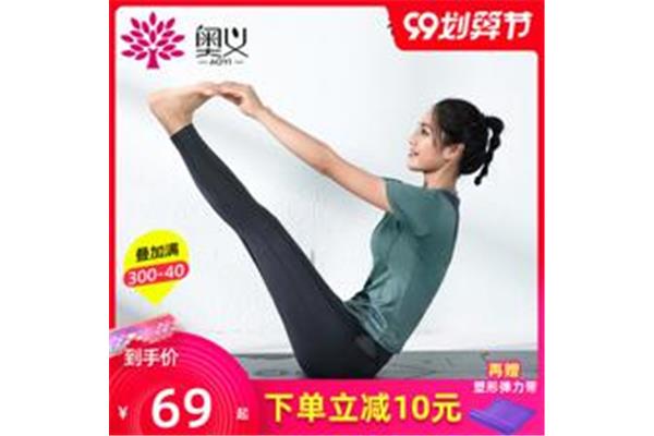 瑜伽服有哪些品牌