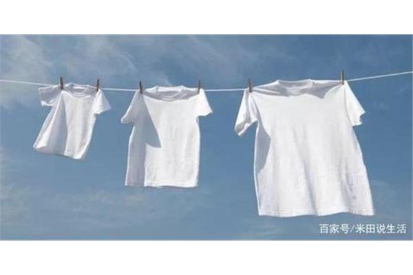 白衣服变黄了怎么办