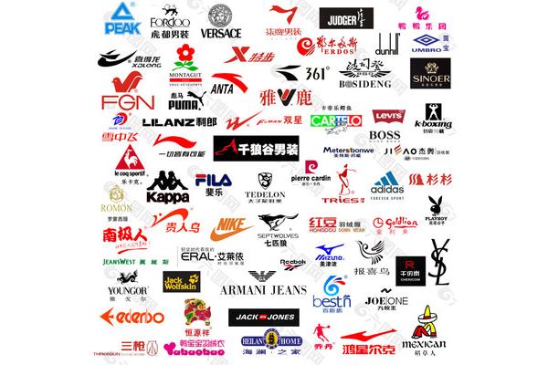 所有品牌男装