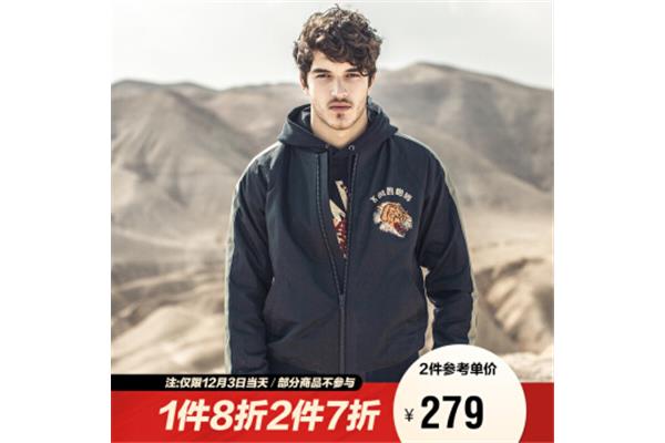 所有品牌男装
