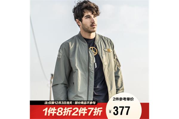 所有品牌男装