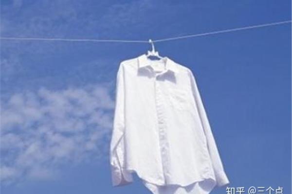 白衣服变黄了怎么办