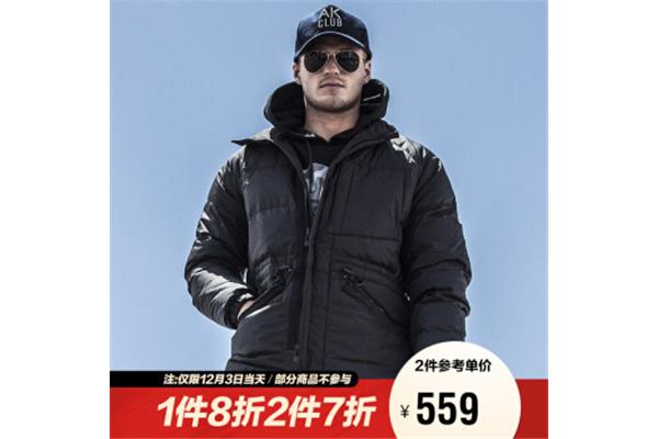 所有品牌男装
