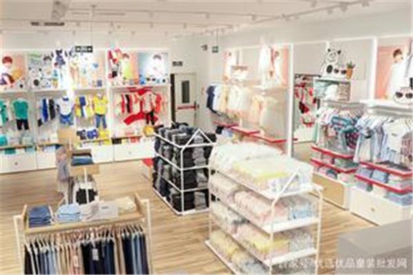 如何加盟品牌童装? 童装加盟店费用