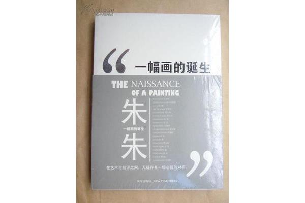 直播卖衣服话术 抖音直播卖衣服话术