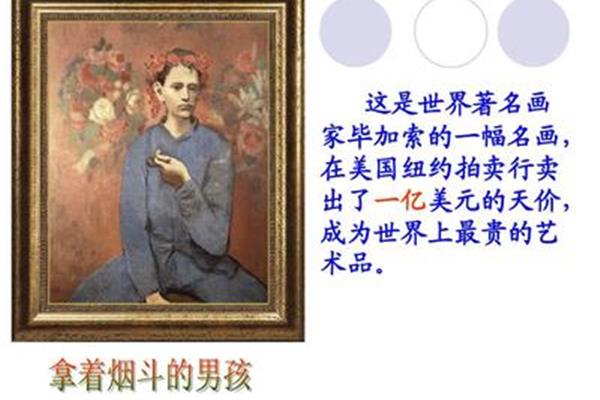 卖衣服话术