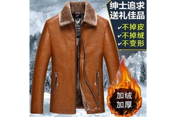 皮衣掉皮自己如何处理