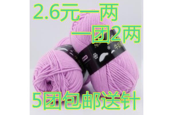 打毛衣花样图片