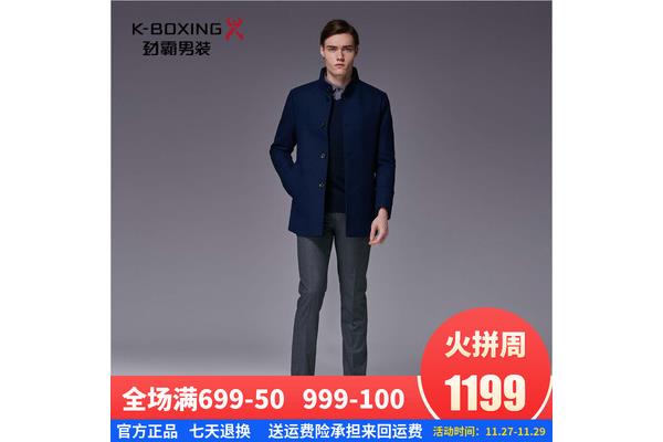 中年男装有哪些品牌 新员工月总结怎么写