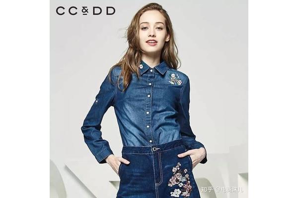 中档女装品牌有哪些