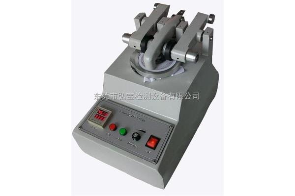 面料检测仪器
