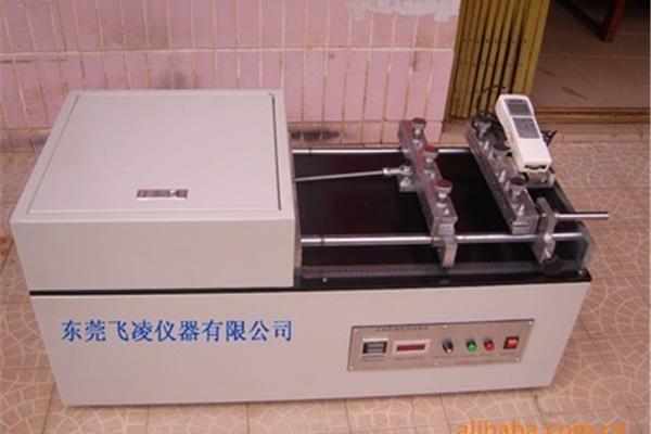 面料检测仪器