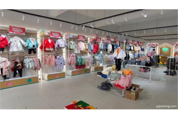 七彩童装店