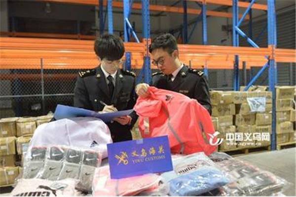 中国海关服装