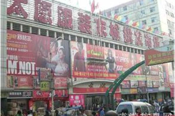 福州市烟草批发市场在哪里 福州酸奶批发市场在哪里
