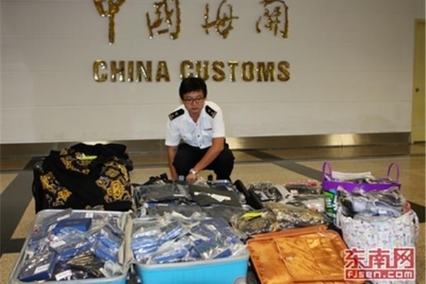 中国海关服装
