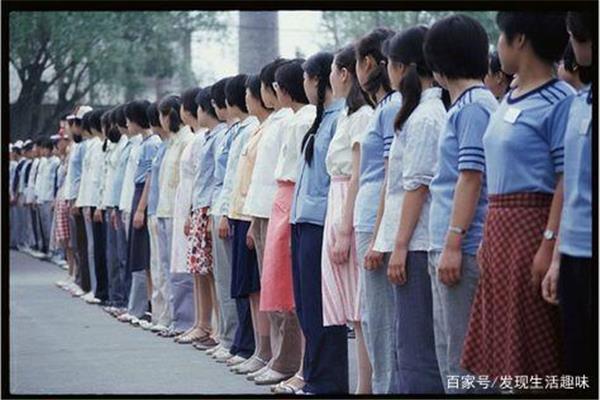 70年代衣服