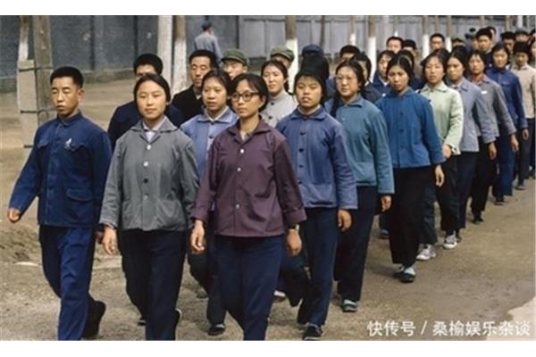 70年代衣服