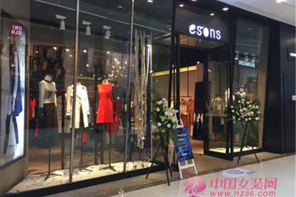 万达女装品牌