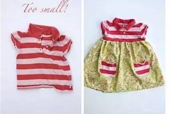 衣服小了怎么办