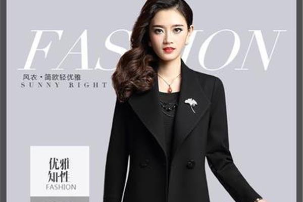 欧知爱女装品牌简介 欧知爱女装品牌简介图片