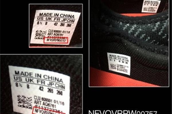 怎么辨别耐克真假