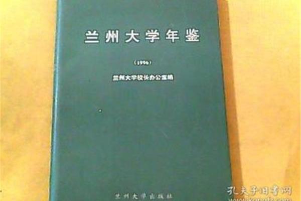 鞋子为什么那么贵