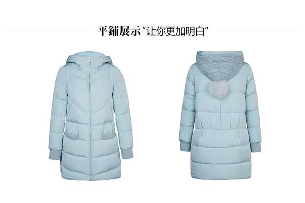 白色大鹅羽绒服