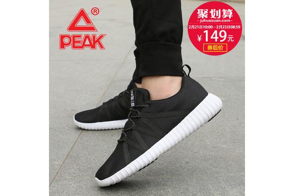耐克官网正品查询