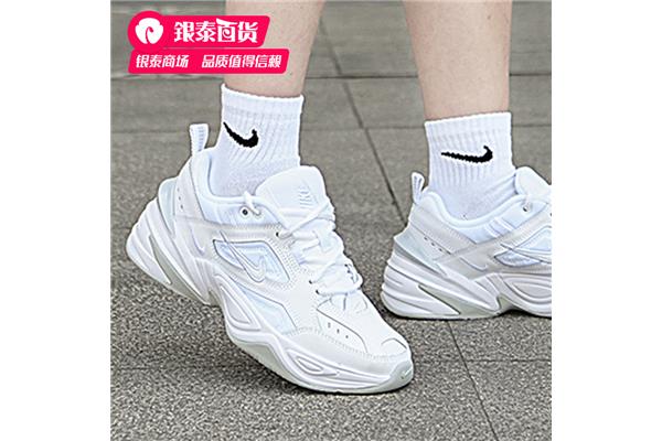 耐克老爹鞋女款