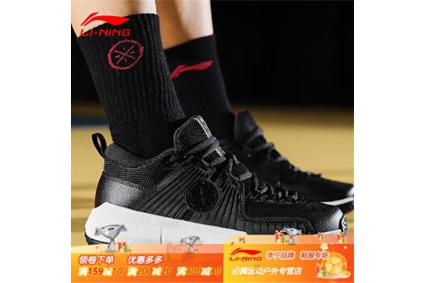 李宁篮球鞋怎么样