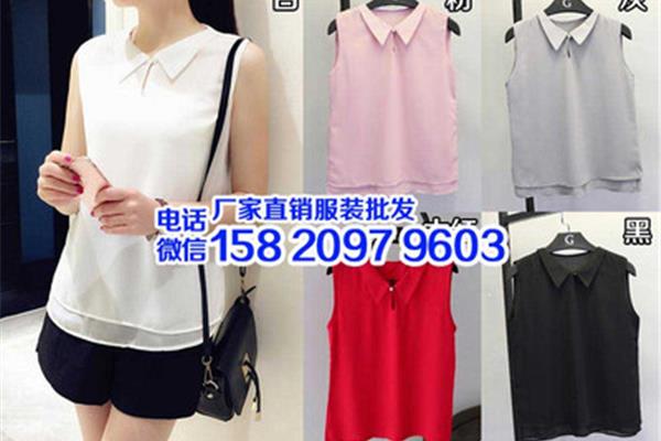 微商卖衣服怎么找货源