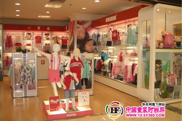 北京童装最多的商场