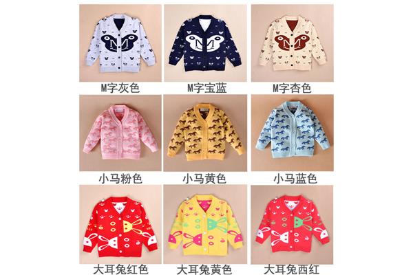童装4码衣服是多大