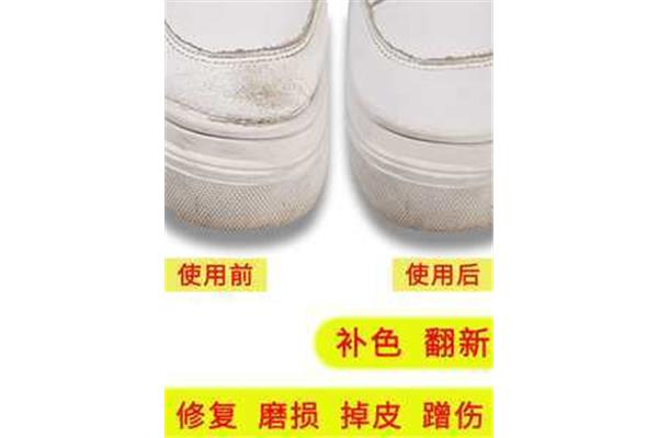 皮鞋跟磨损怎么修复
