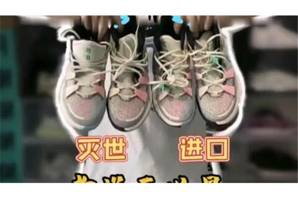 莆田篮球鞋实战测评