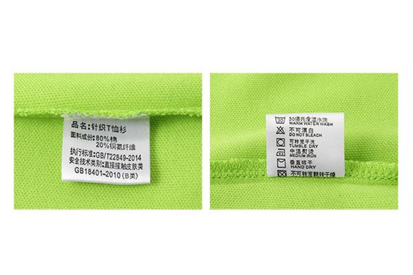 铜氨丝面料的优缺点