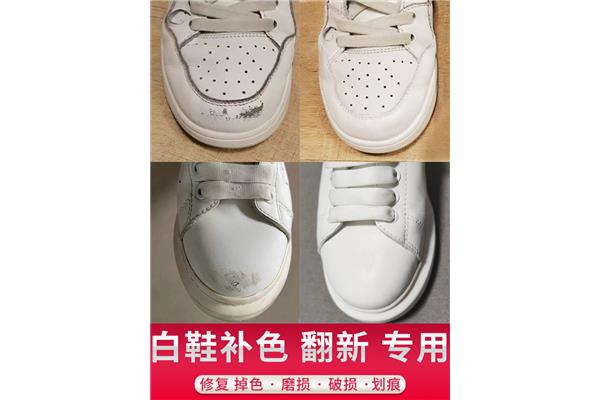 皮鞋跟磨损怎么修复
