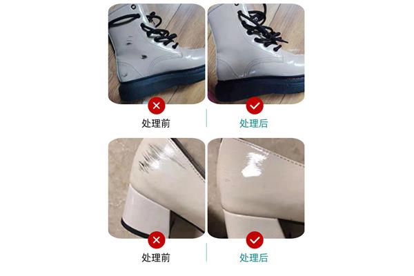 漆皮鞋子划痕怎么去除