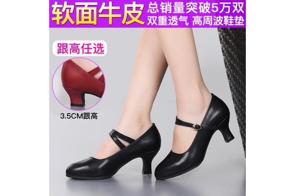 广场舞女鞋