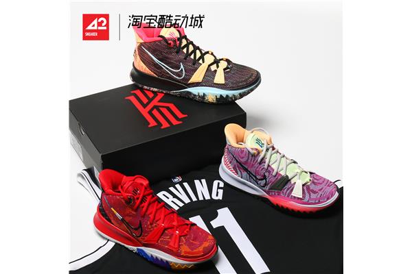 篮球鞋gs