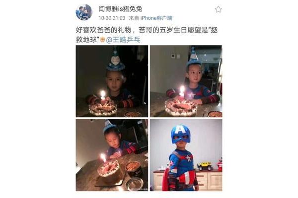 过生日送衣服好吗