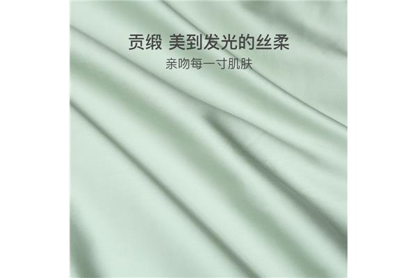 丝柔棉是什么面料