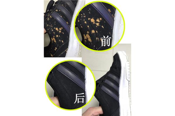 漆皮鞋子划痕怎么去除