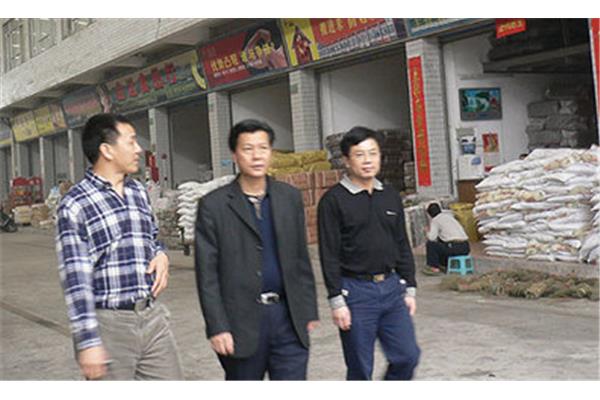 广州最大调料批发市场