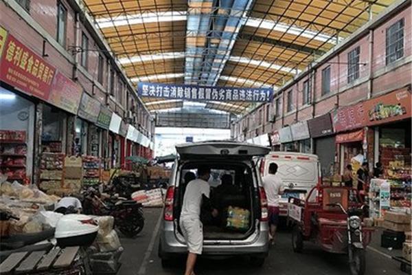 山东最大调料批发市场 哪里有竹签批发市场地址
