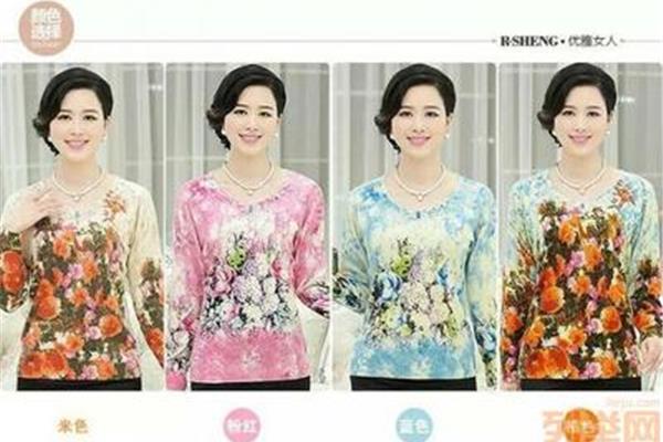 适合三十岁女人的衣服品牌